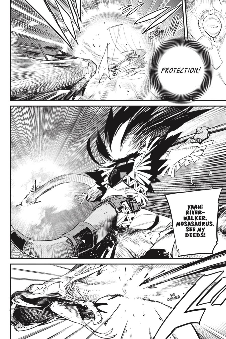 Page 6 of Chapter 96