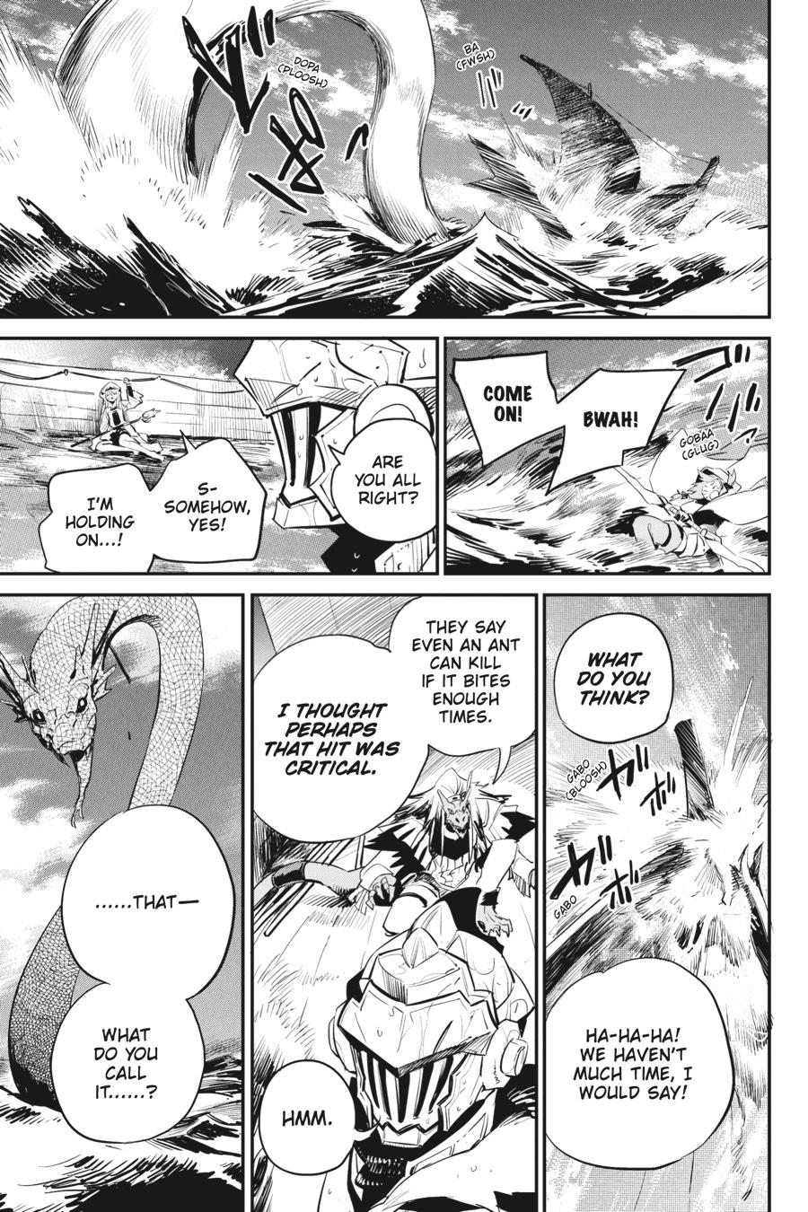 Page 7 of Chapter 96