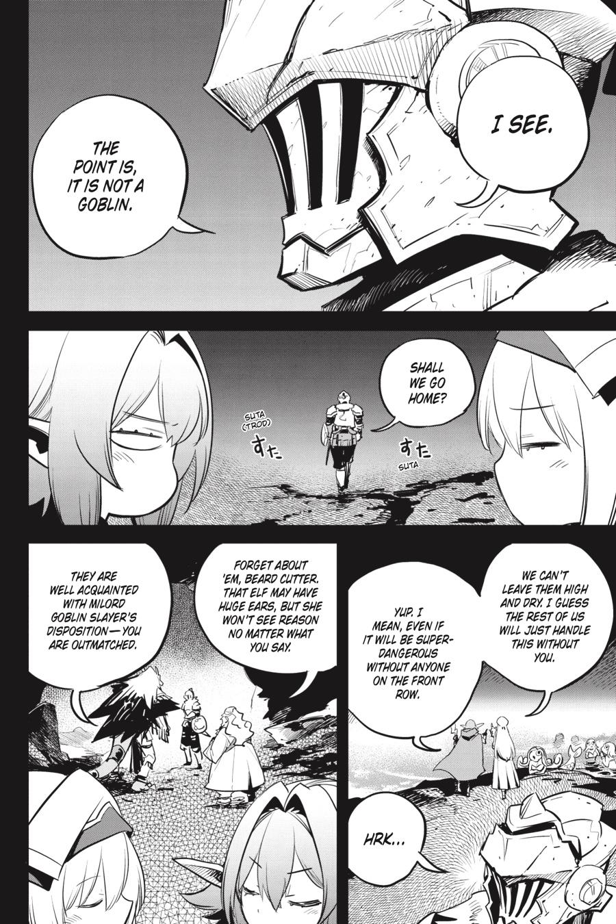 Page 12 of Chapter 96