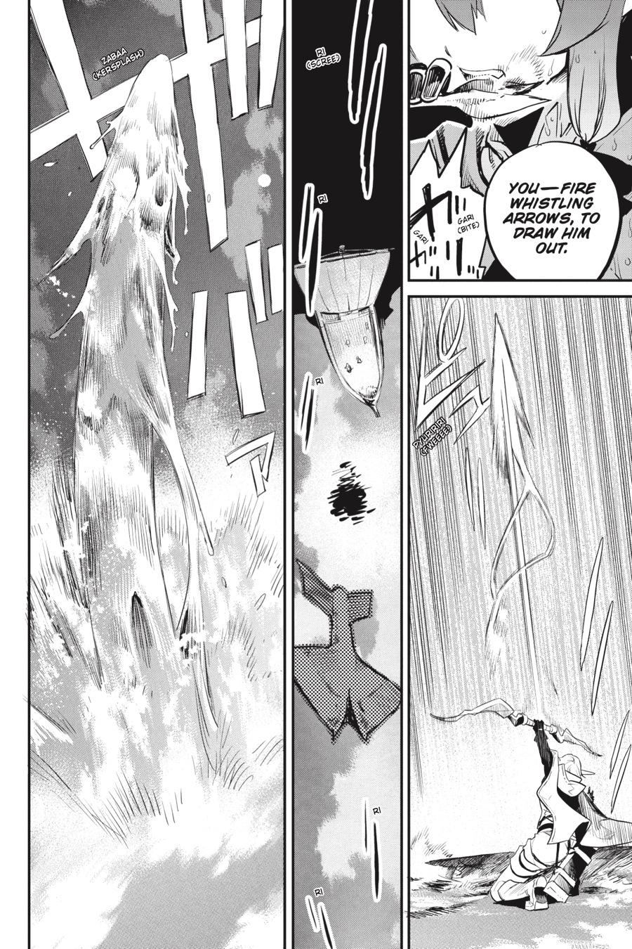 Page 14 of Chapter 96