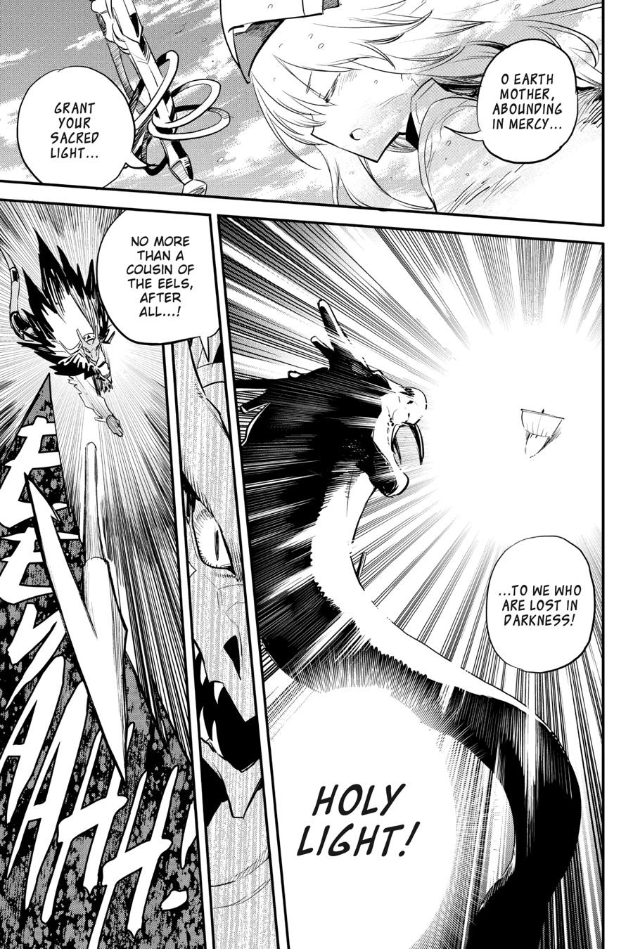 Page 15 of Chapter 96