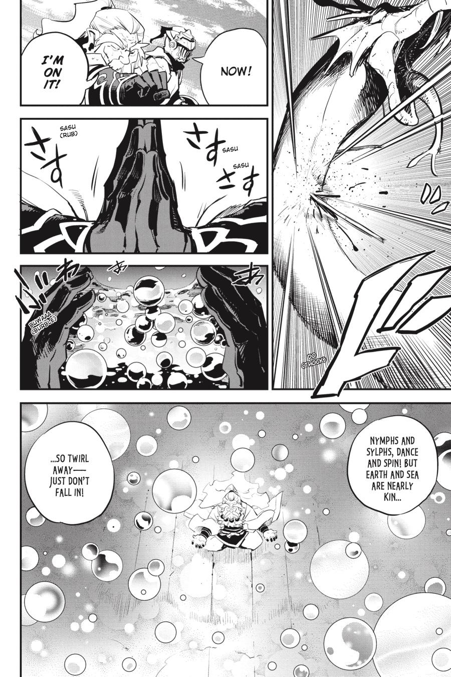 Page 16 of Chapter 96