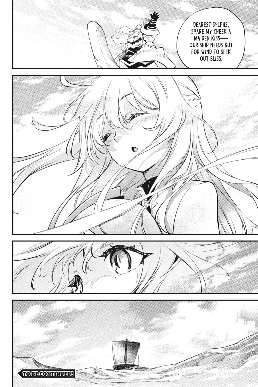 Page 20 of Chapter 96