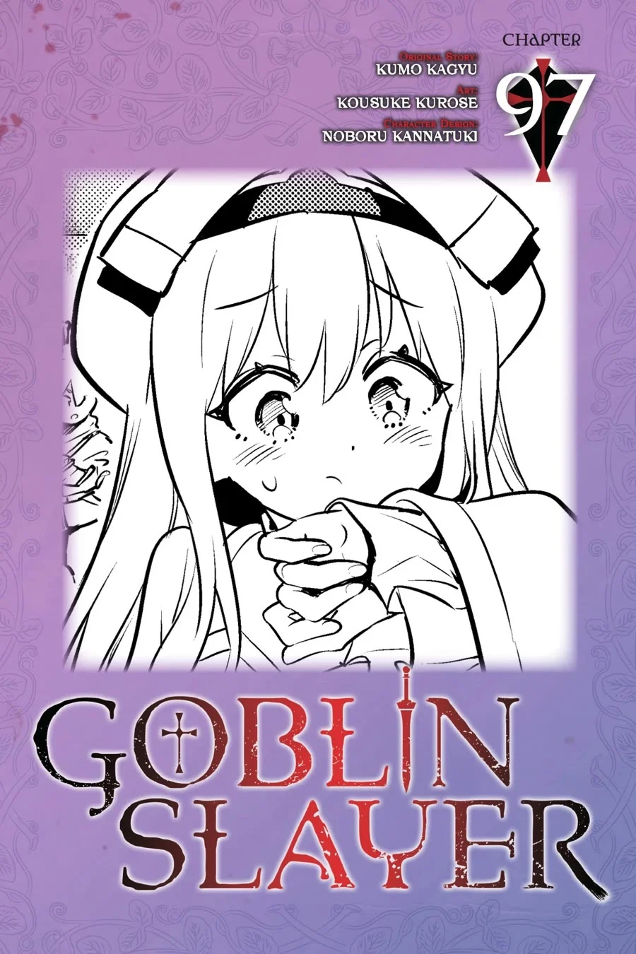 Page 1 of Chapter 97
