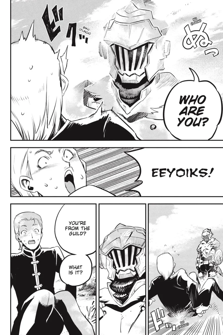 Page 15 of Chapter 97