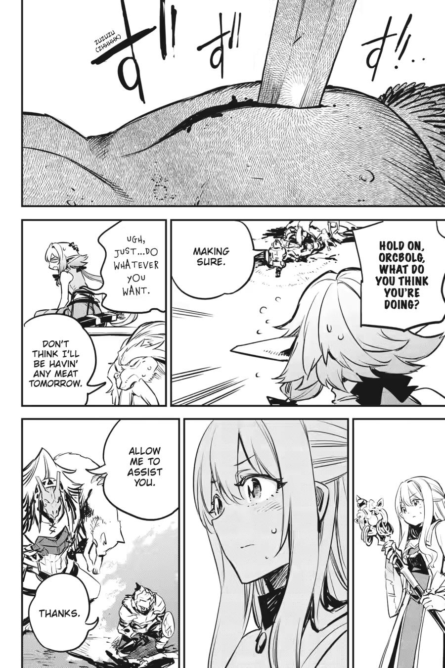 Page 18 of Chapter 99