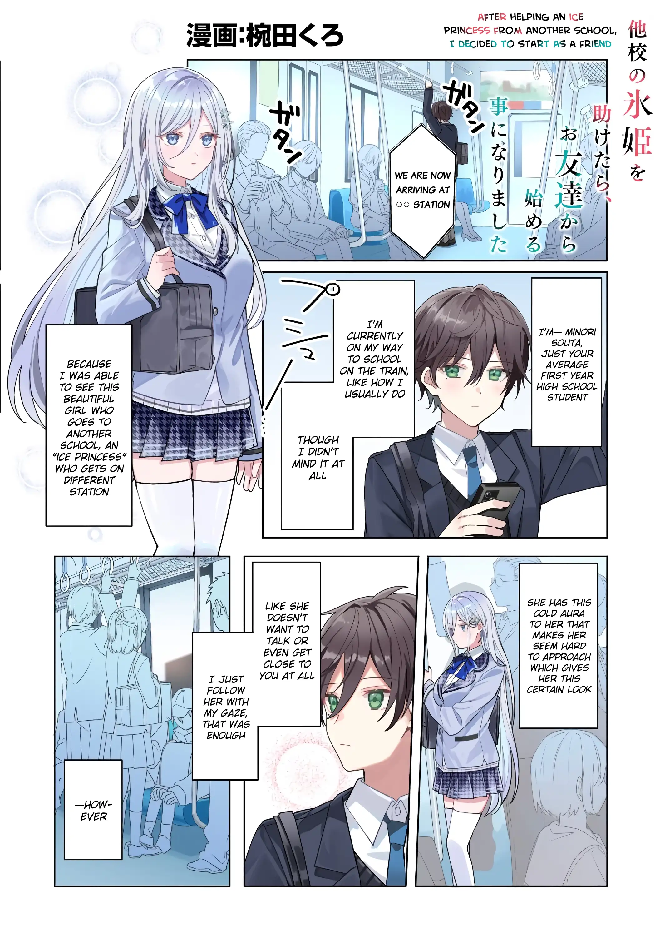 Page 2 of Chapter 0