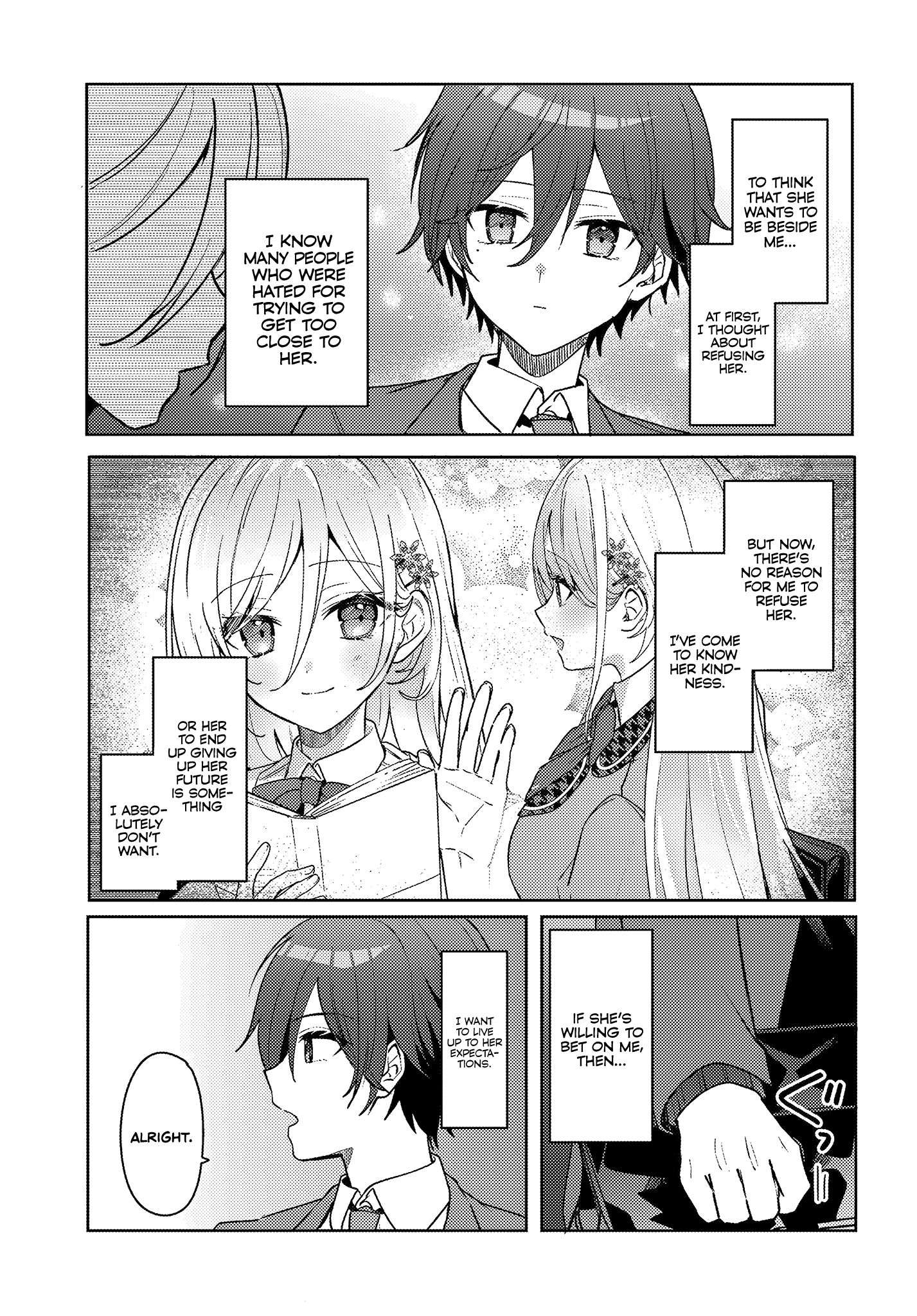 Page 12 of Chapter 1.2
