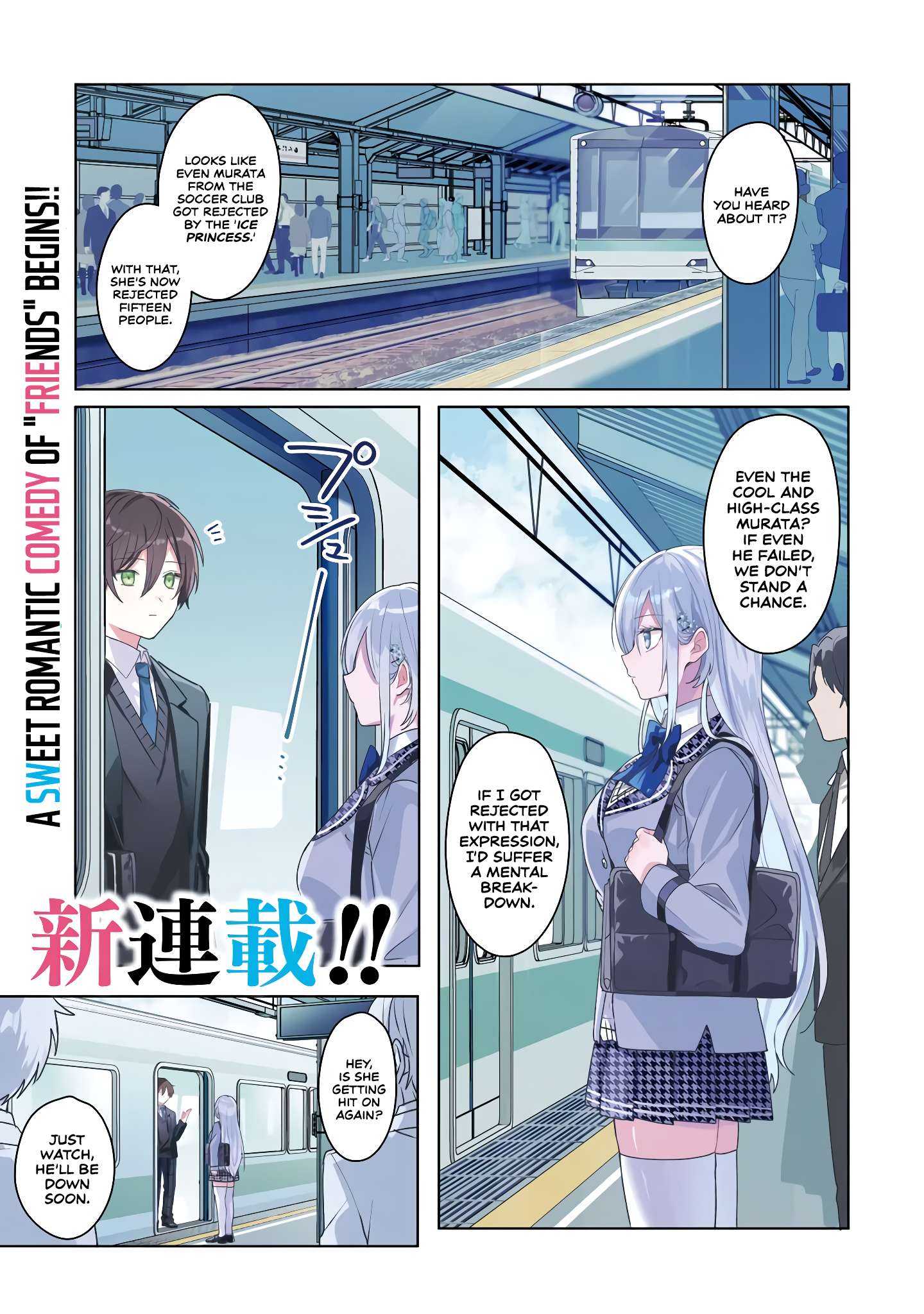 Page 1 of Chapter 1.1