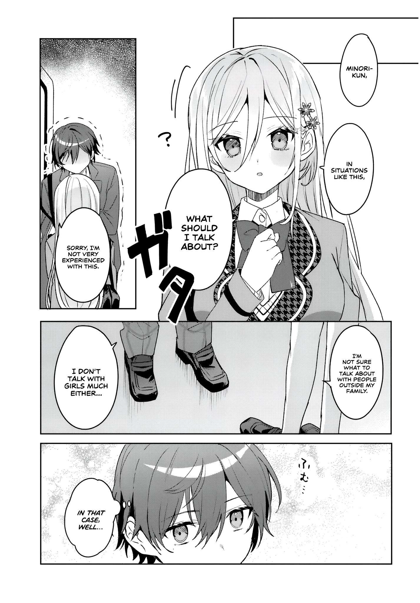Page 7 of Chapter 2.1