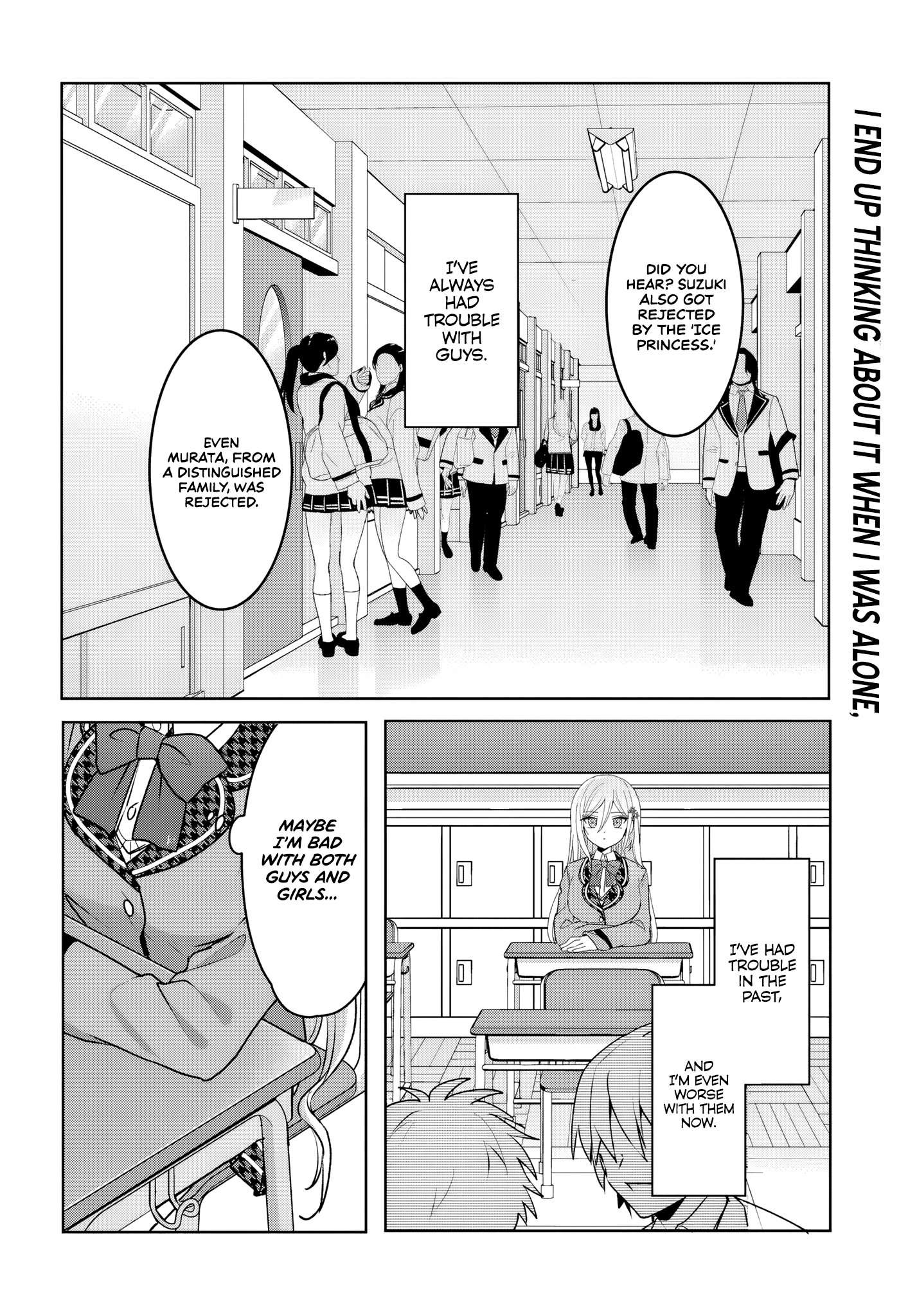 Page 1 of Chapter 2.2