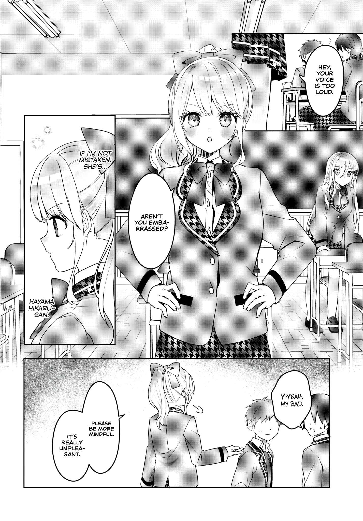 Page 3 of Chapter 2.2
