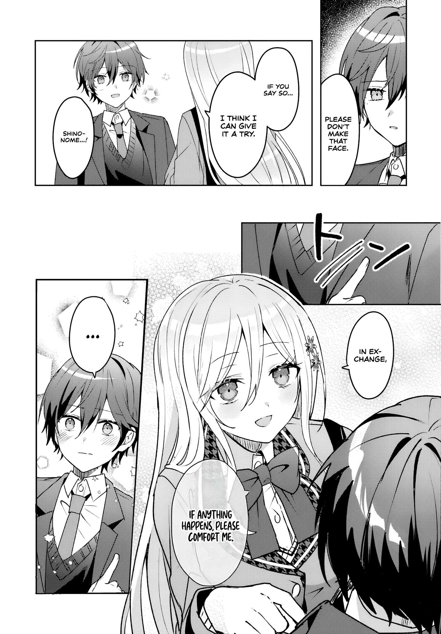 Page 14 of Chapter 2.2
