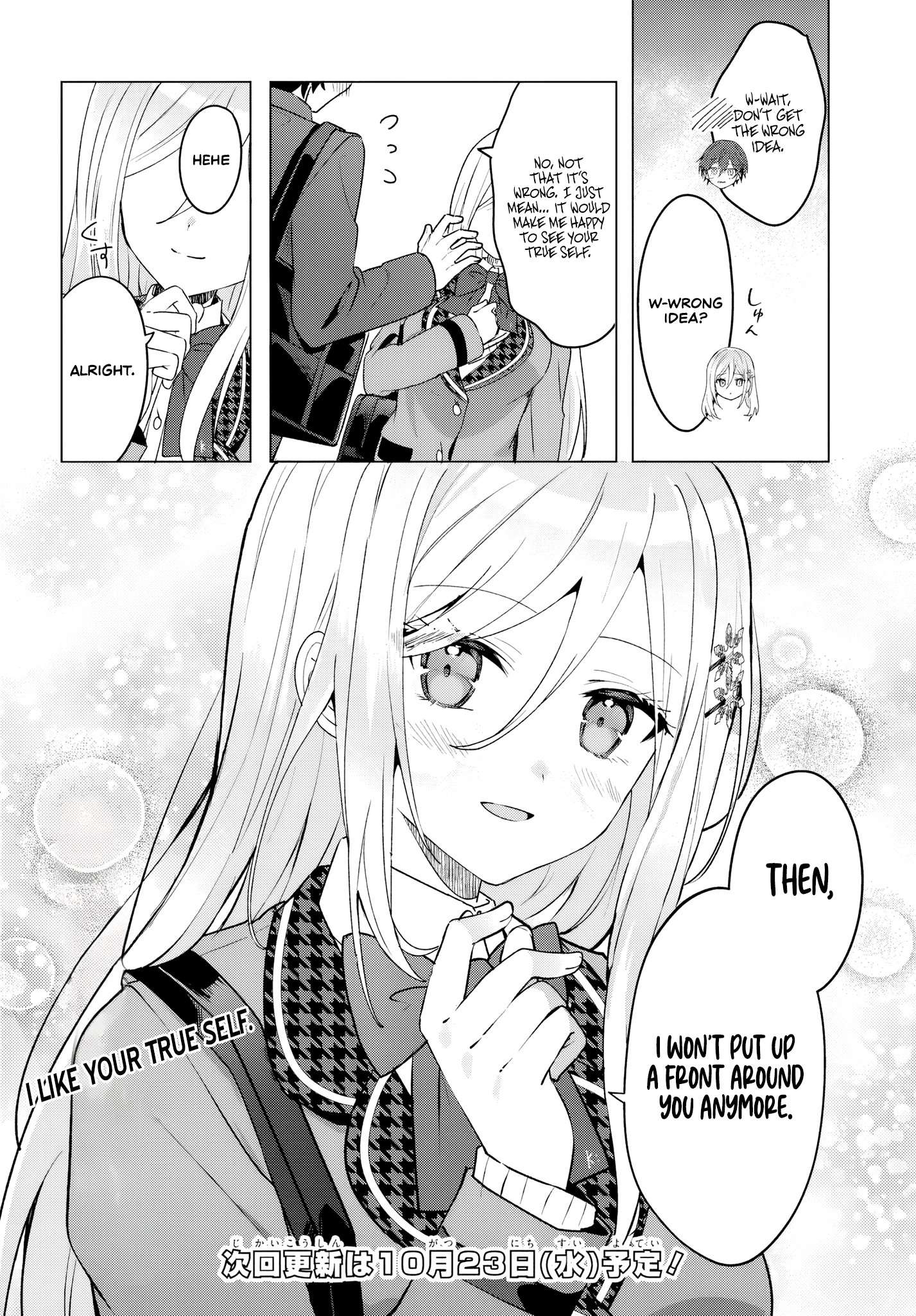 Page 11 of Chapter 3.2
