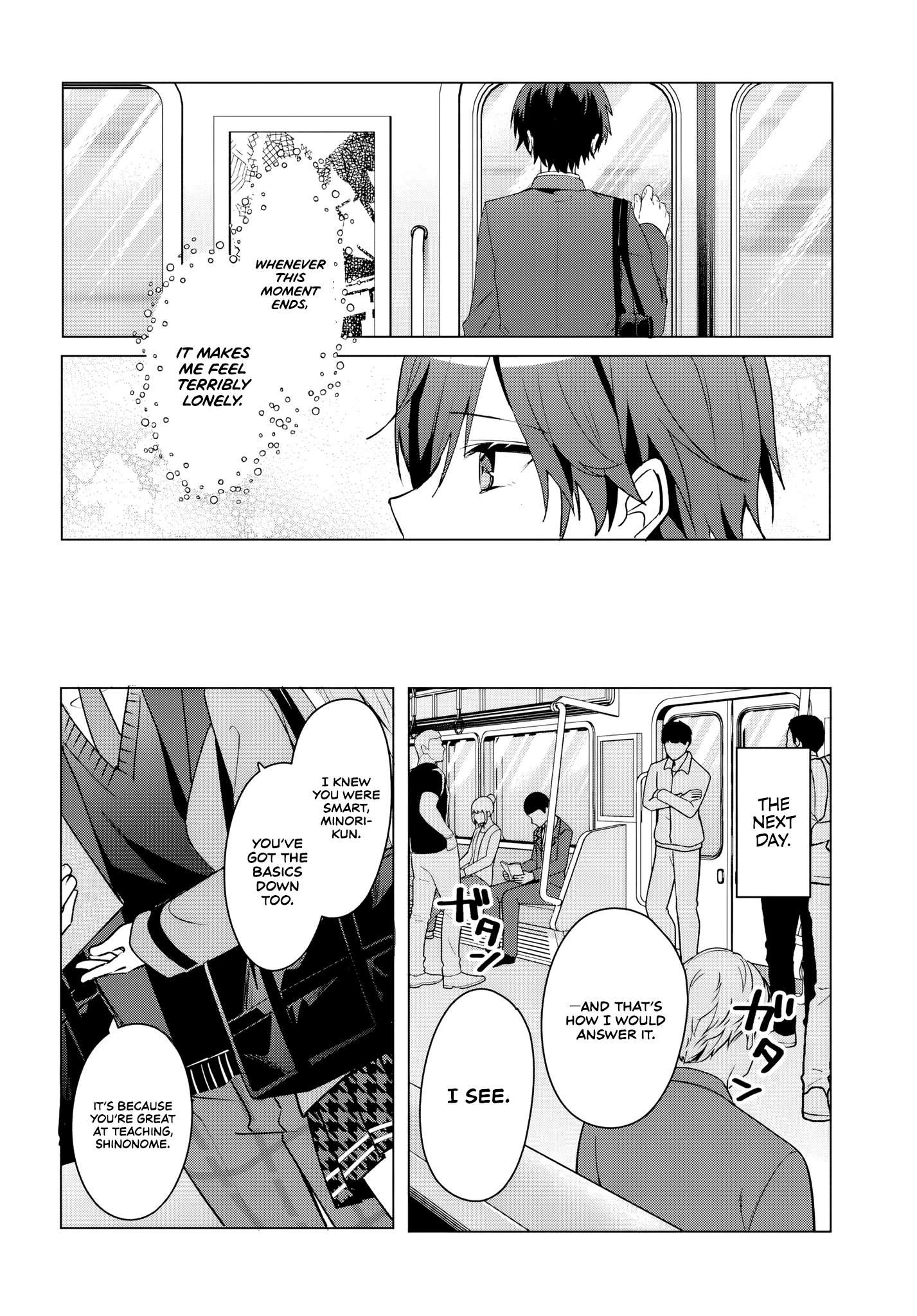 Page 12 of Chapter 3.1