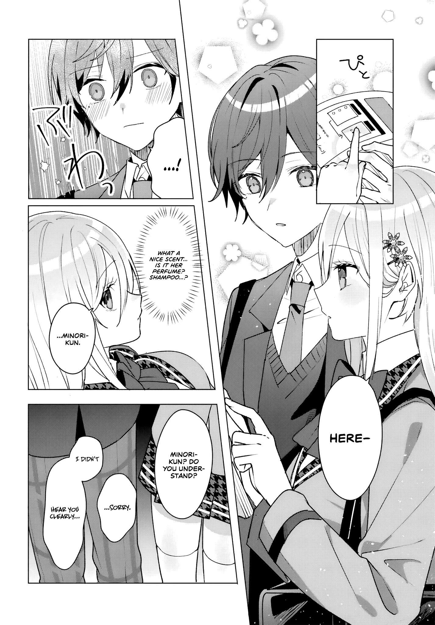 Page 14 of Chapter 3.1