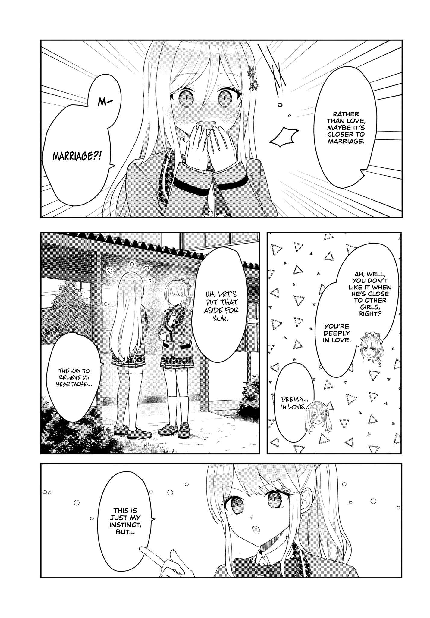 Page 13 of Chapter 5