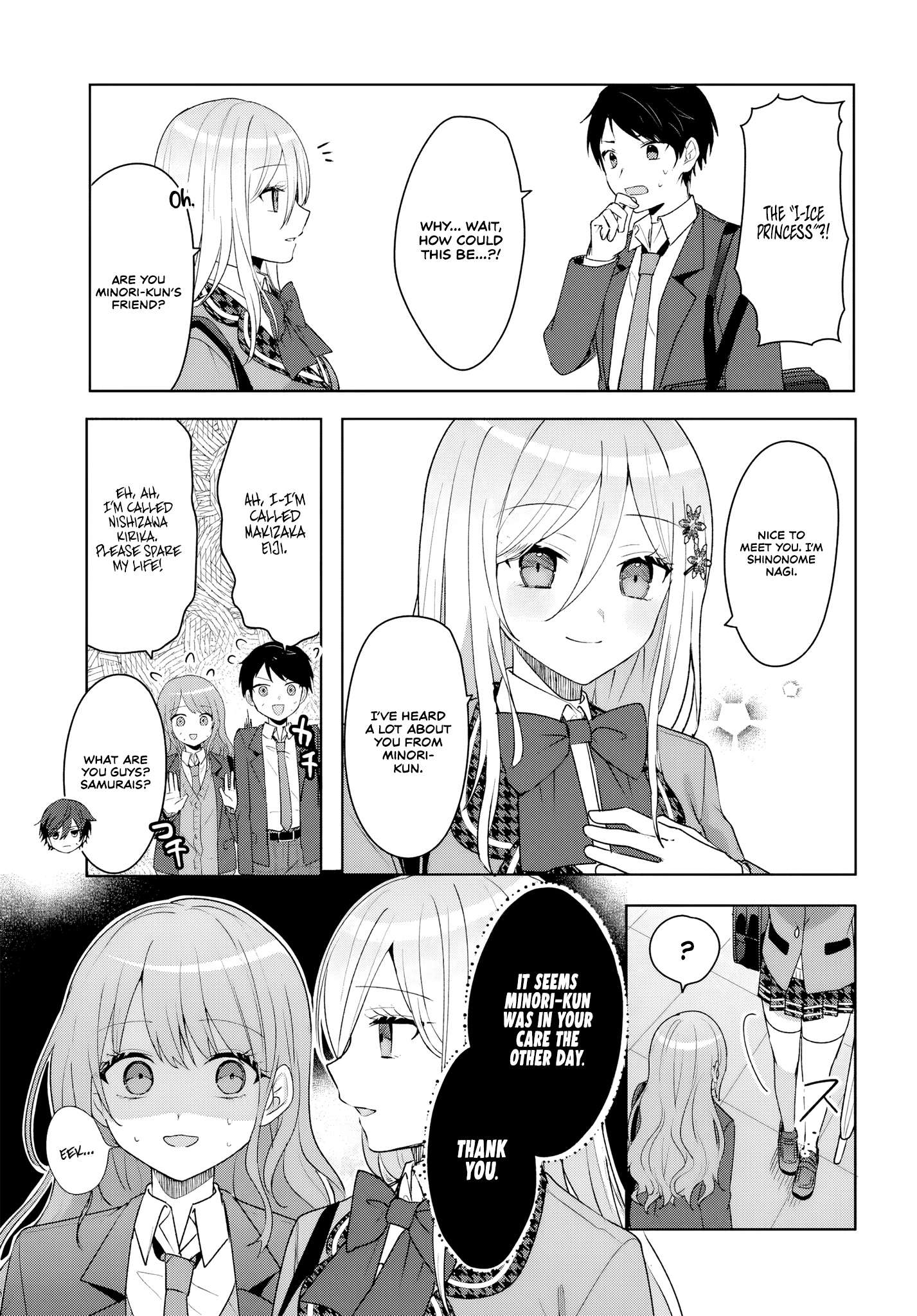Page 29 of Chapter 5