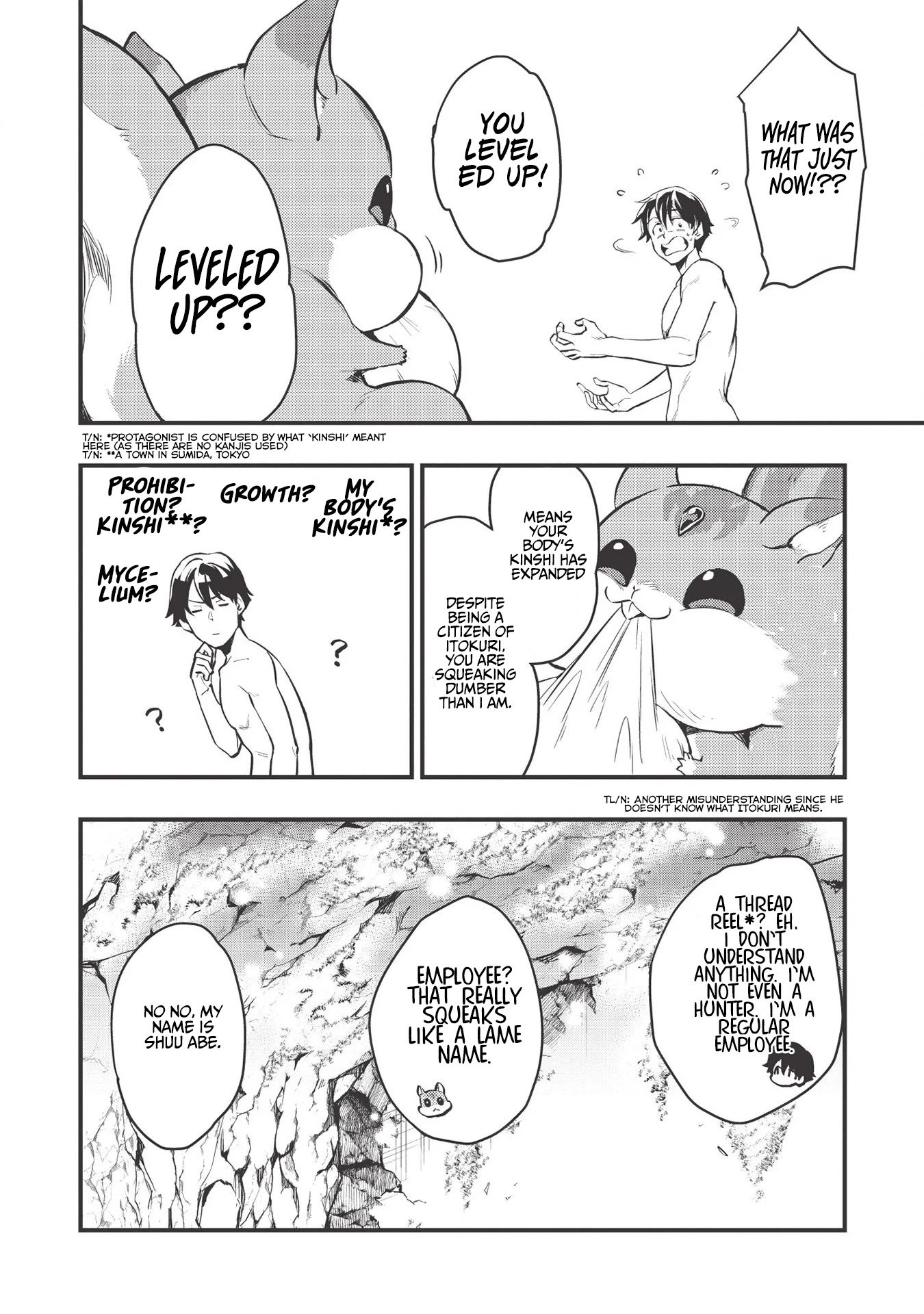 Page 22 of Chapter 1