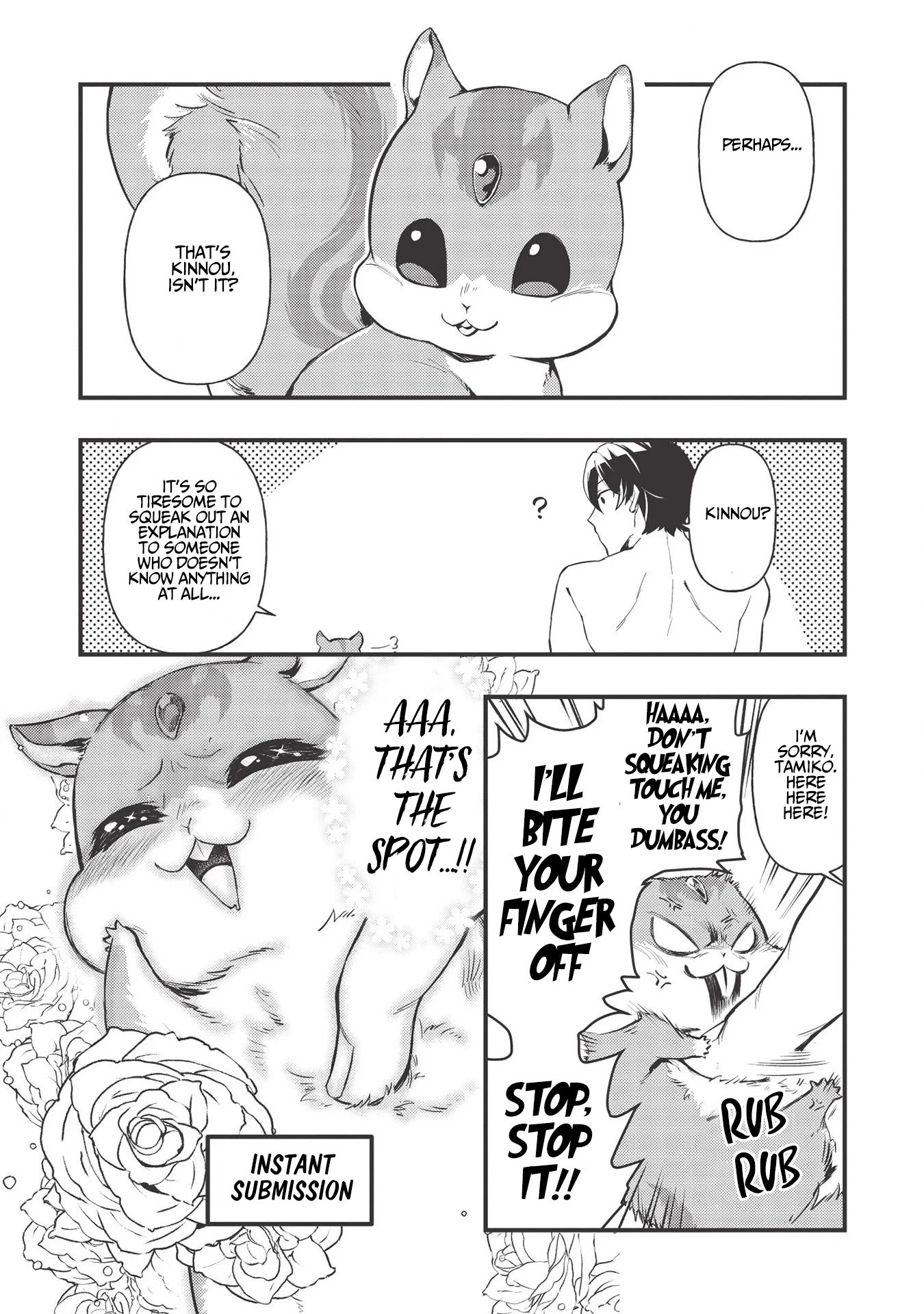 Page 32 of Chapter 1