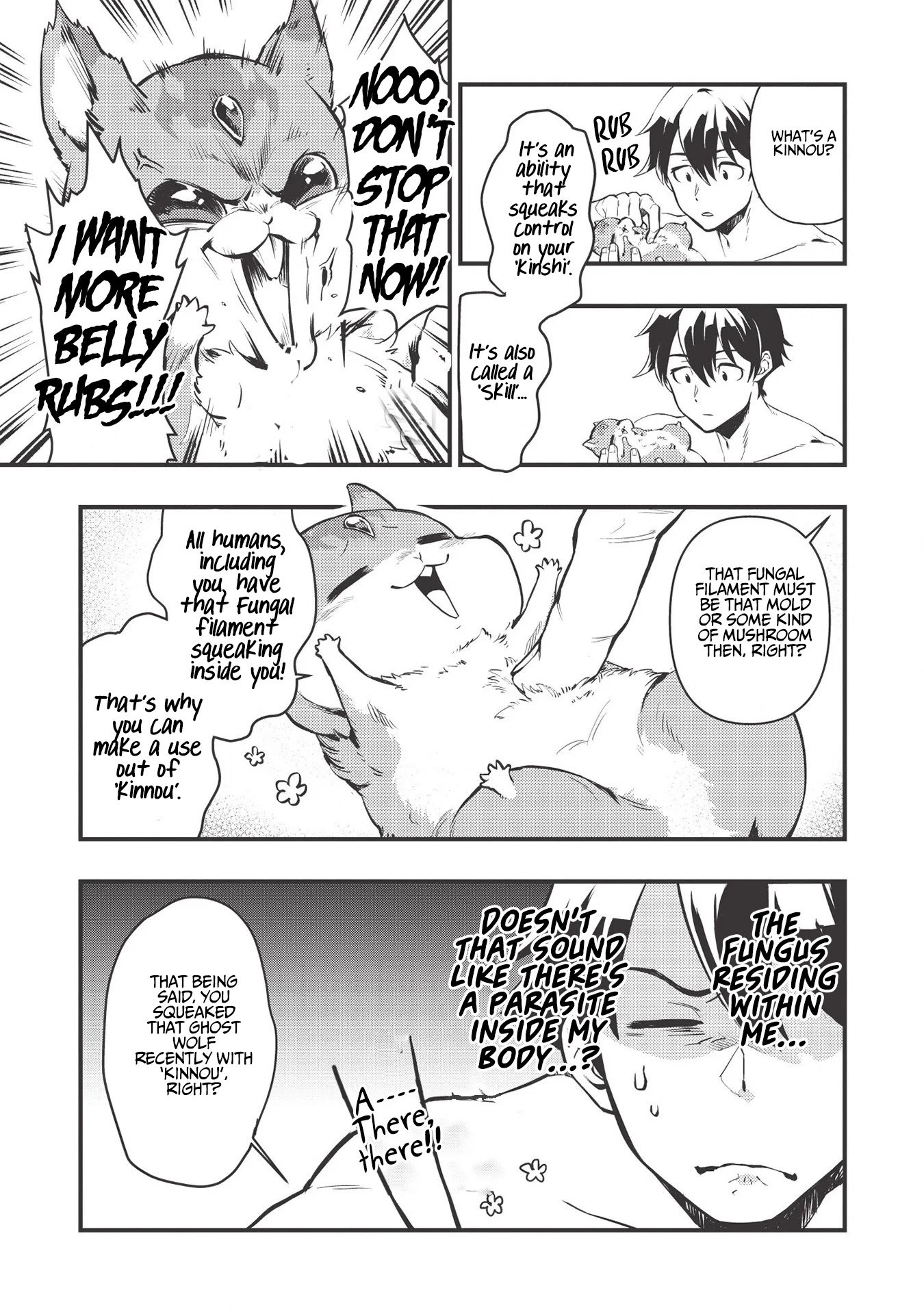 Page 33 of Chapter 1