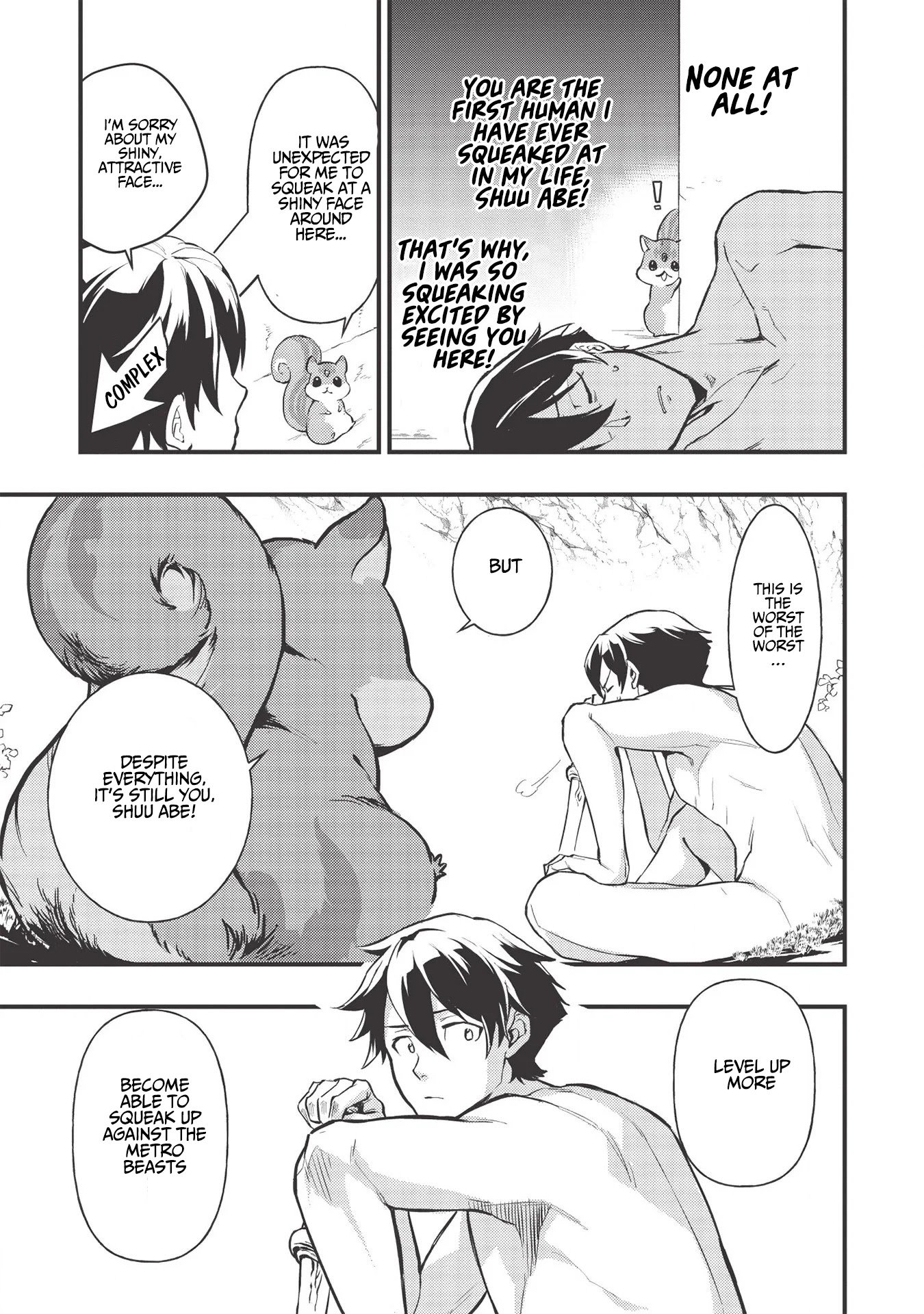 Page 39 of Chapter 1