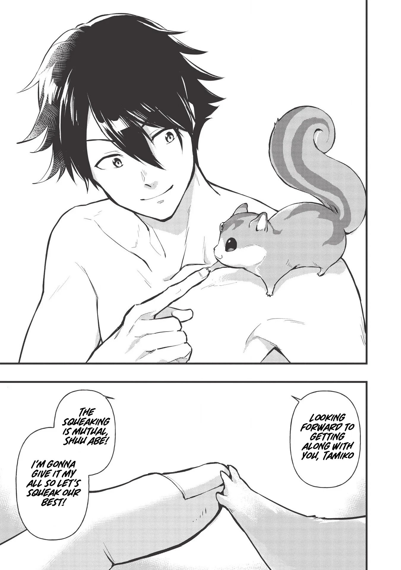 Page 43 of Chapter 1