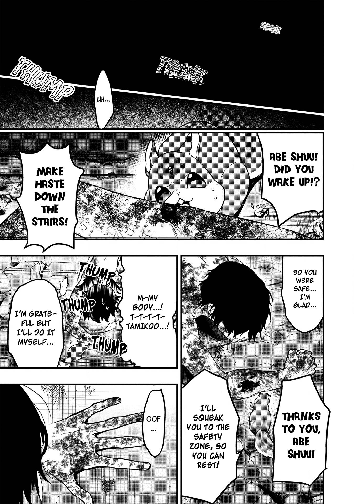 Page 1 of Chapter 10