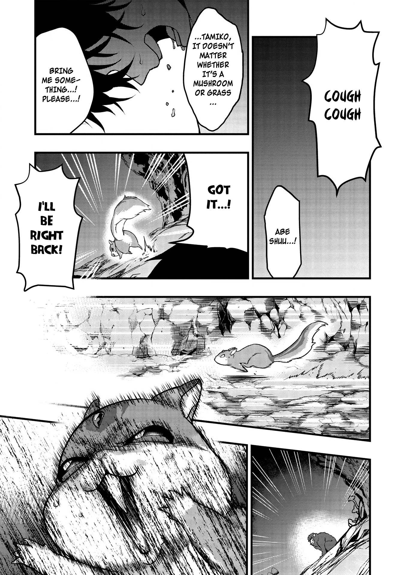 Page 7 of Chapter 10