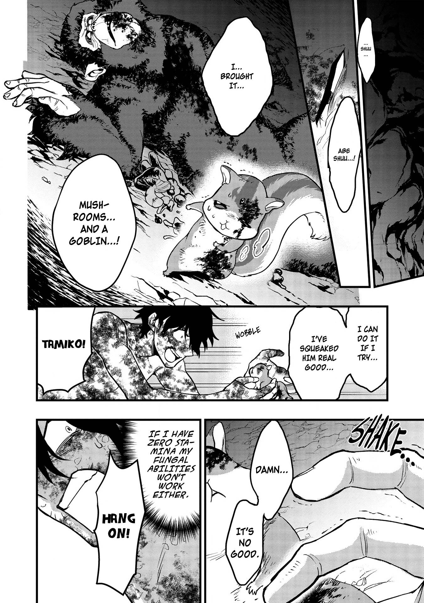 Page 8 of Chapter 10
