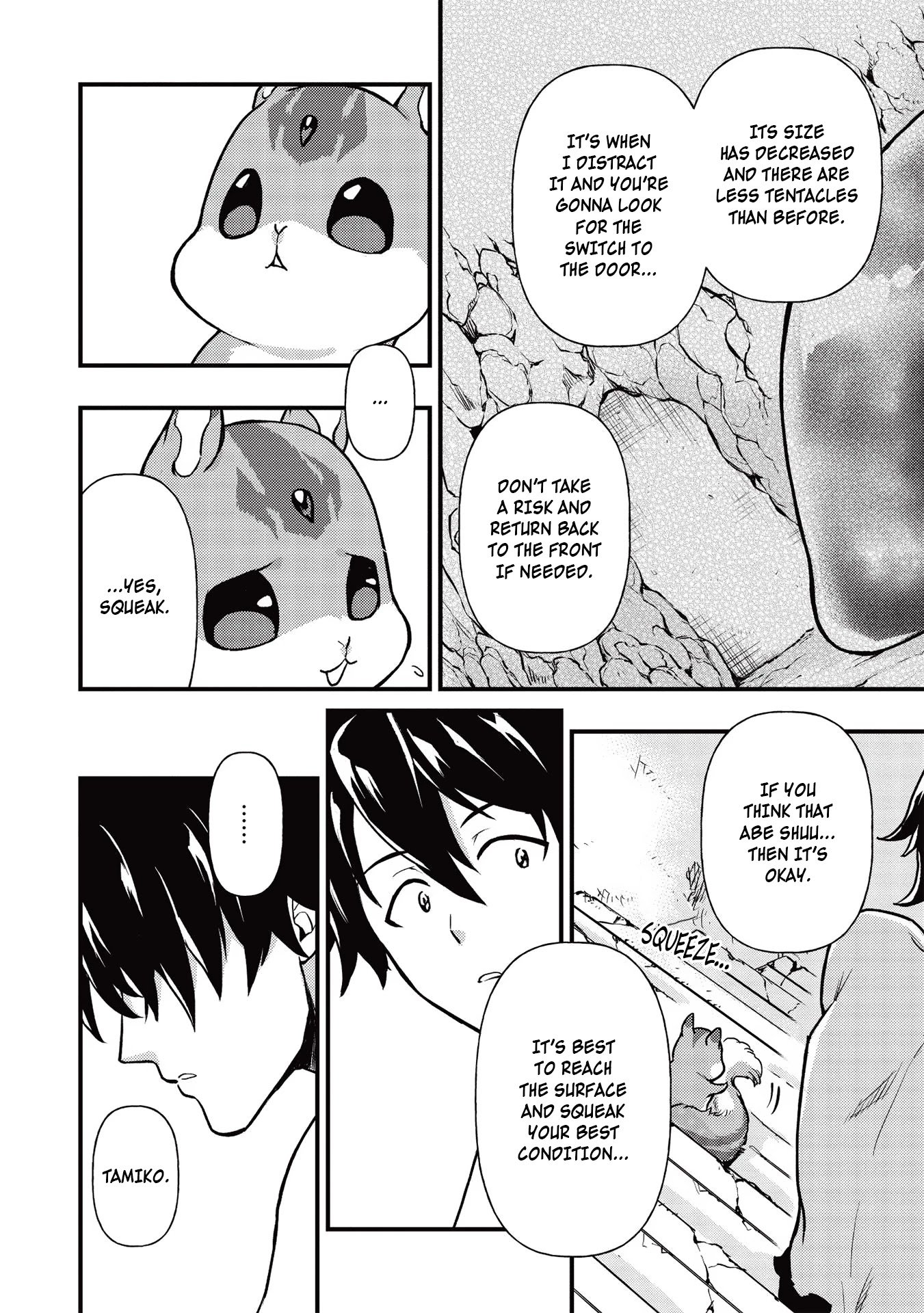 Page 14 of Chapter 11