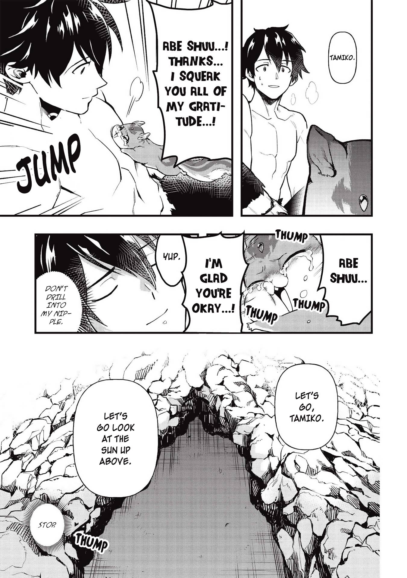 Page 17 of Chapter 12