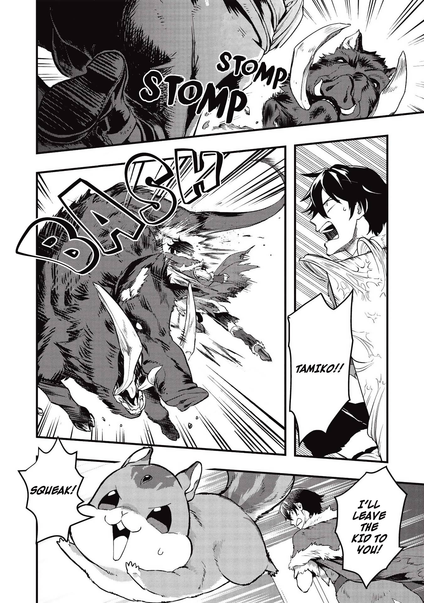 Page 12 of Chapter 13