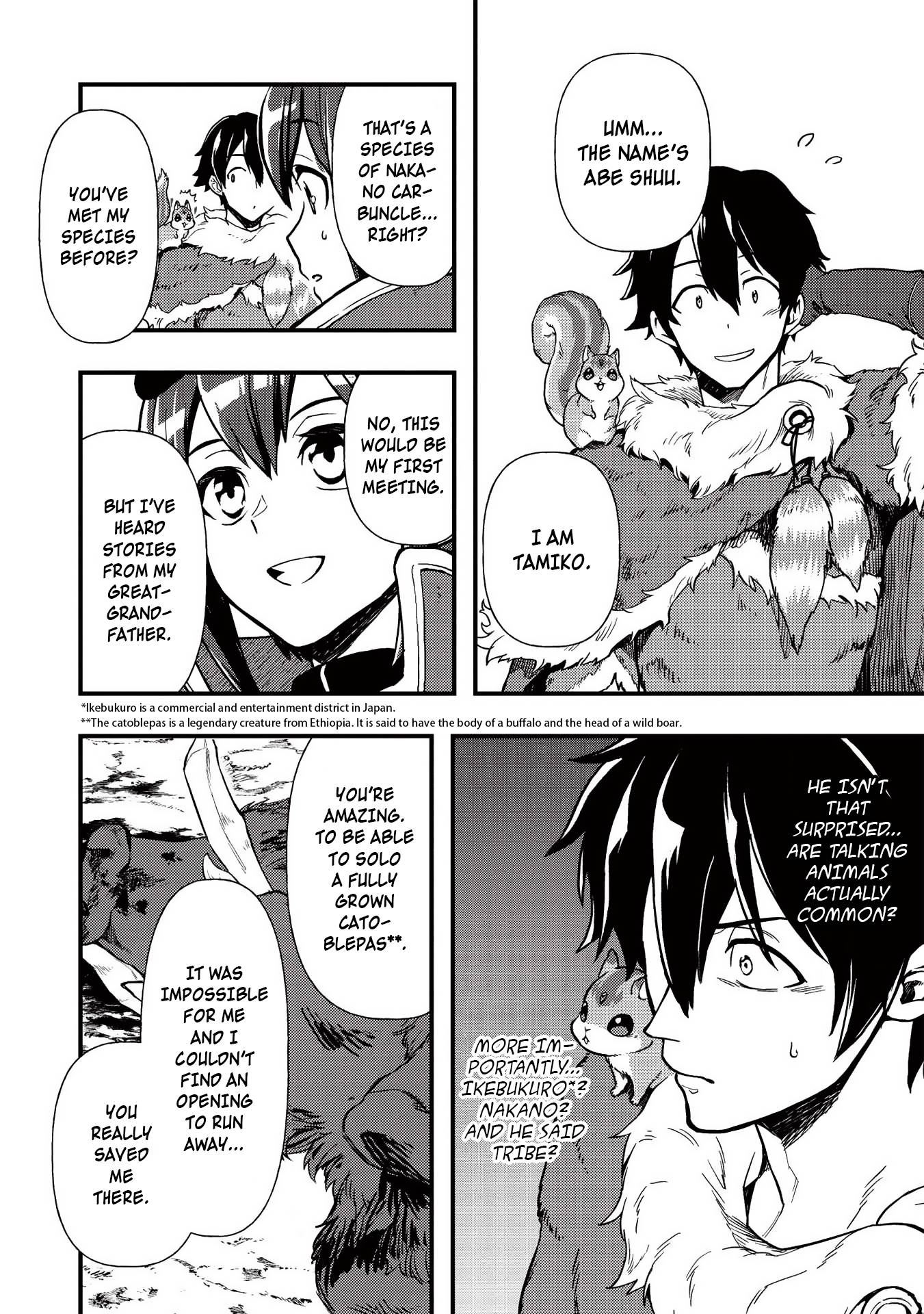 Page 6 of Chapter 14