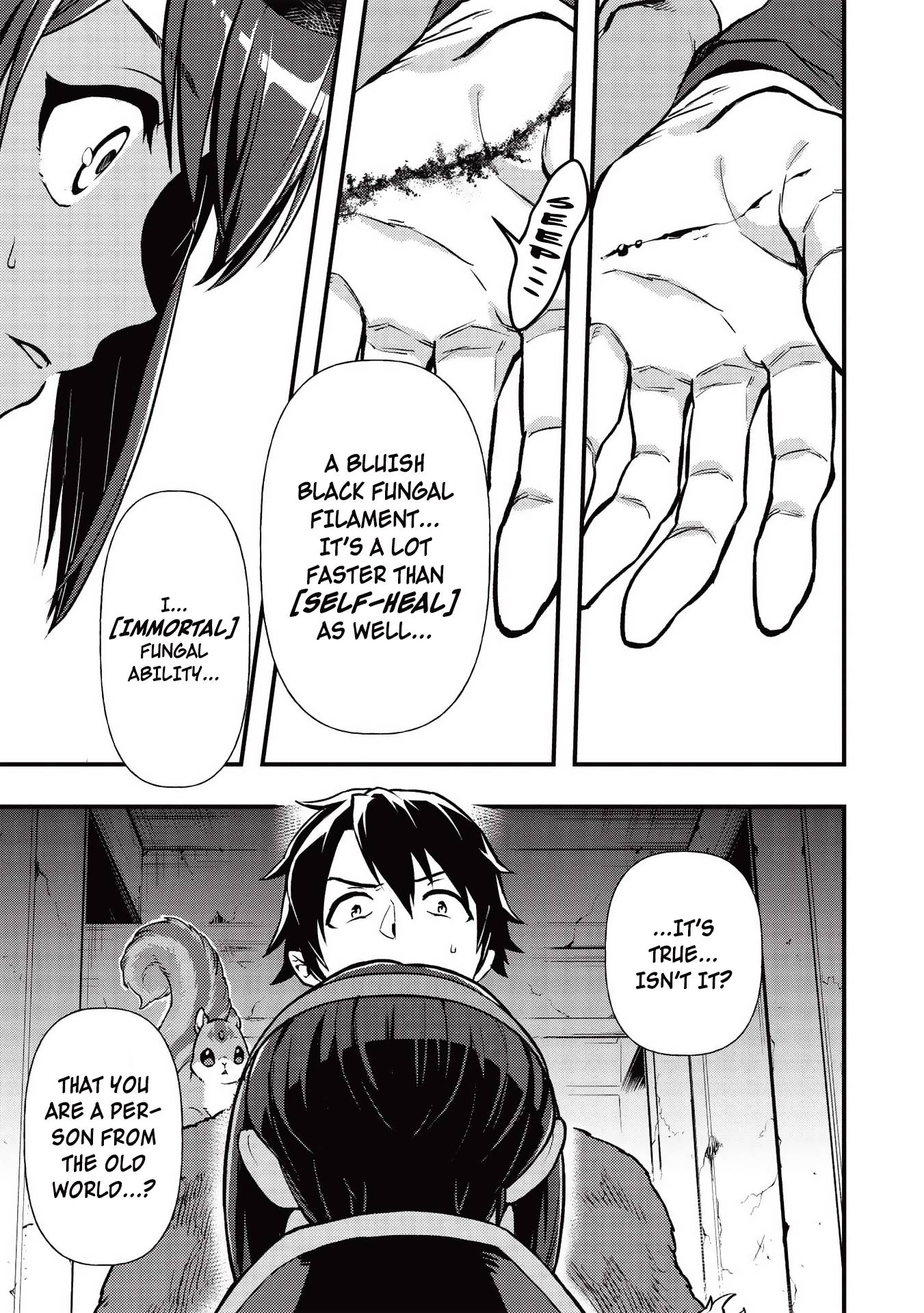 Page 19 of Chapter 14
