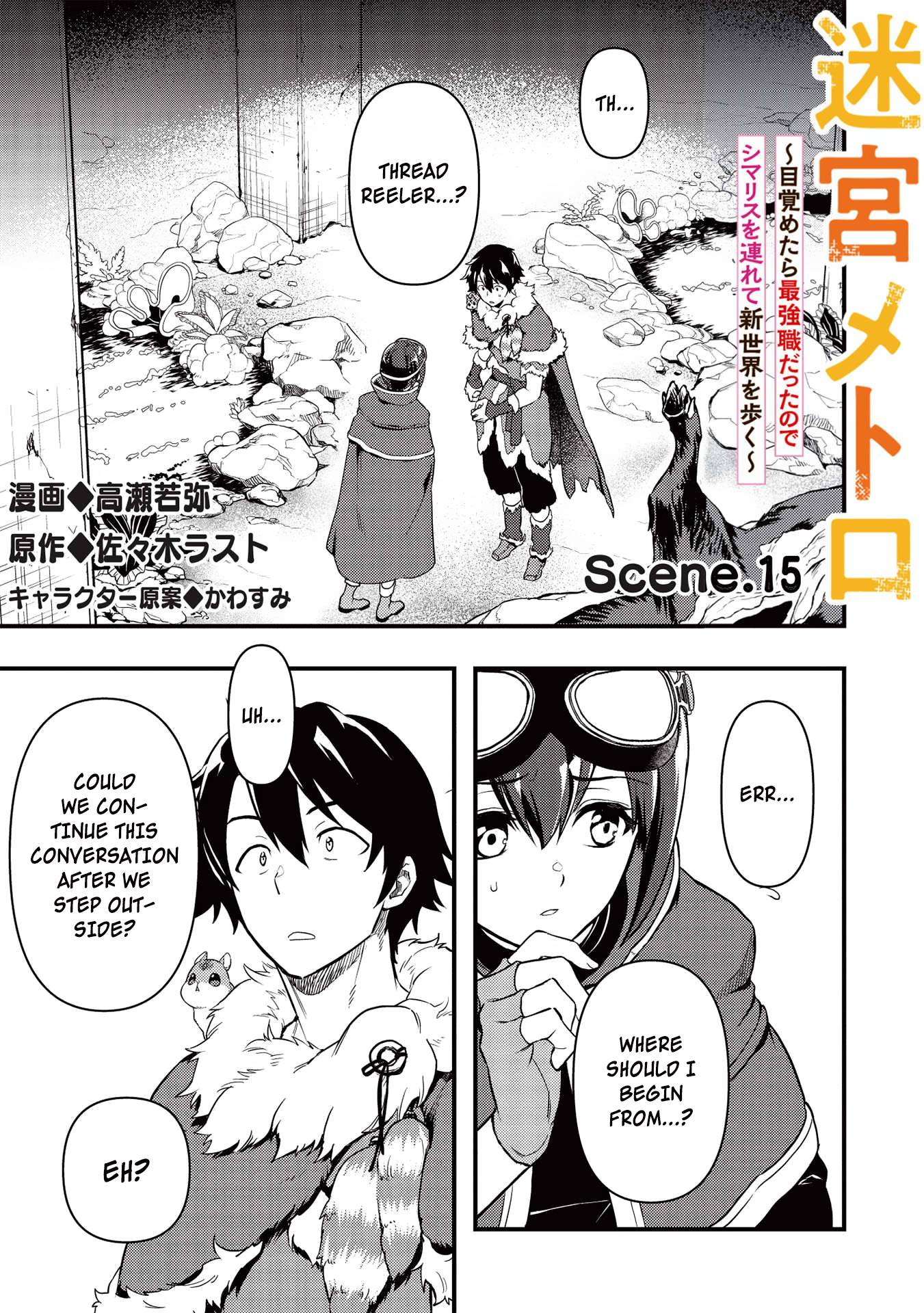 Page 1 of Chapter 15