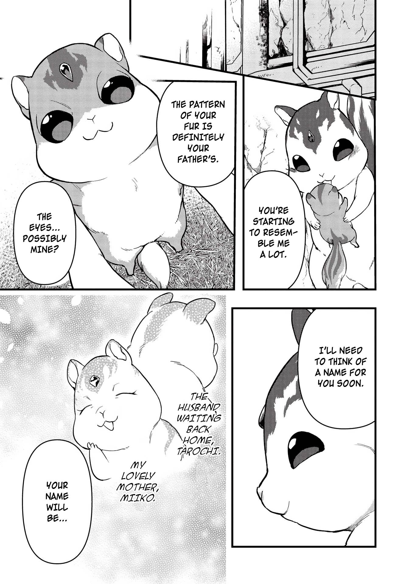 Page 3 of Chapter 16