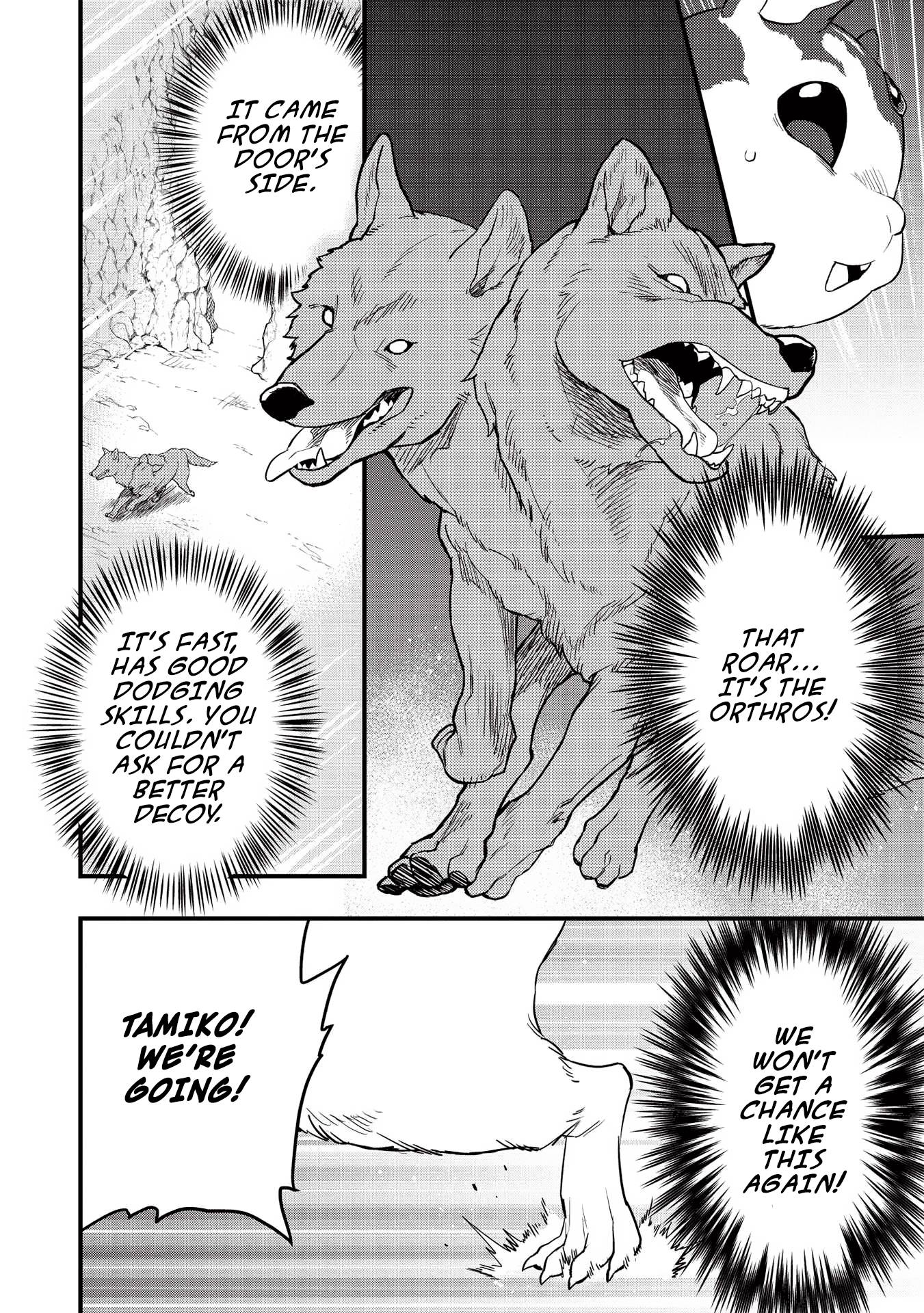 Page 18 of Chapter 16
