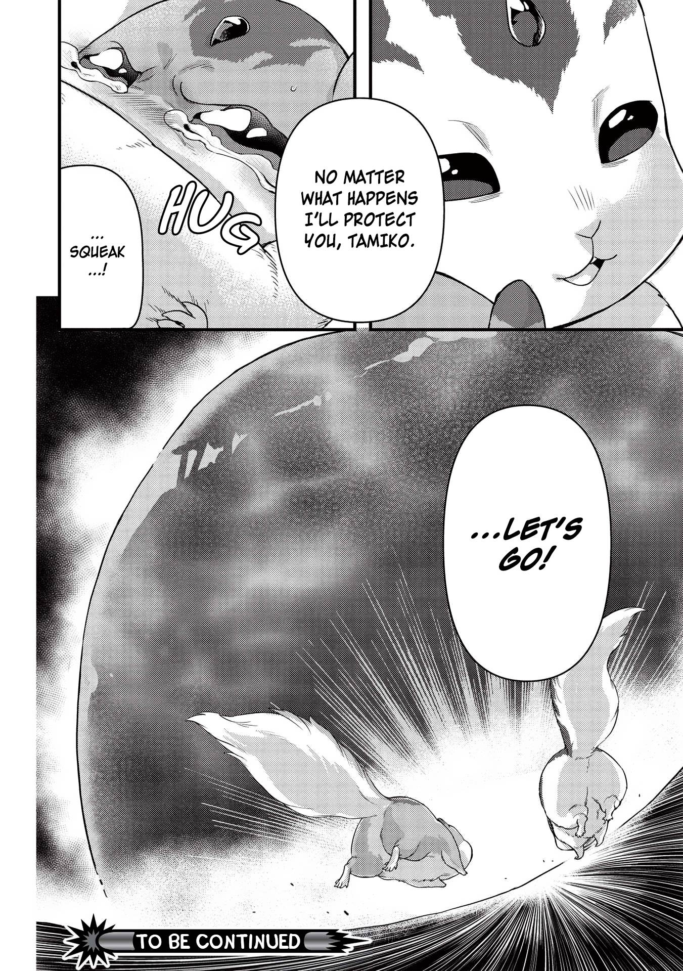 Page 20 of Chapter 16