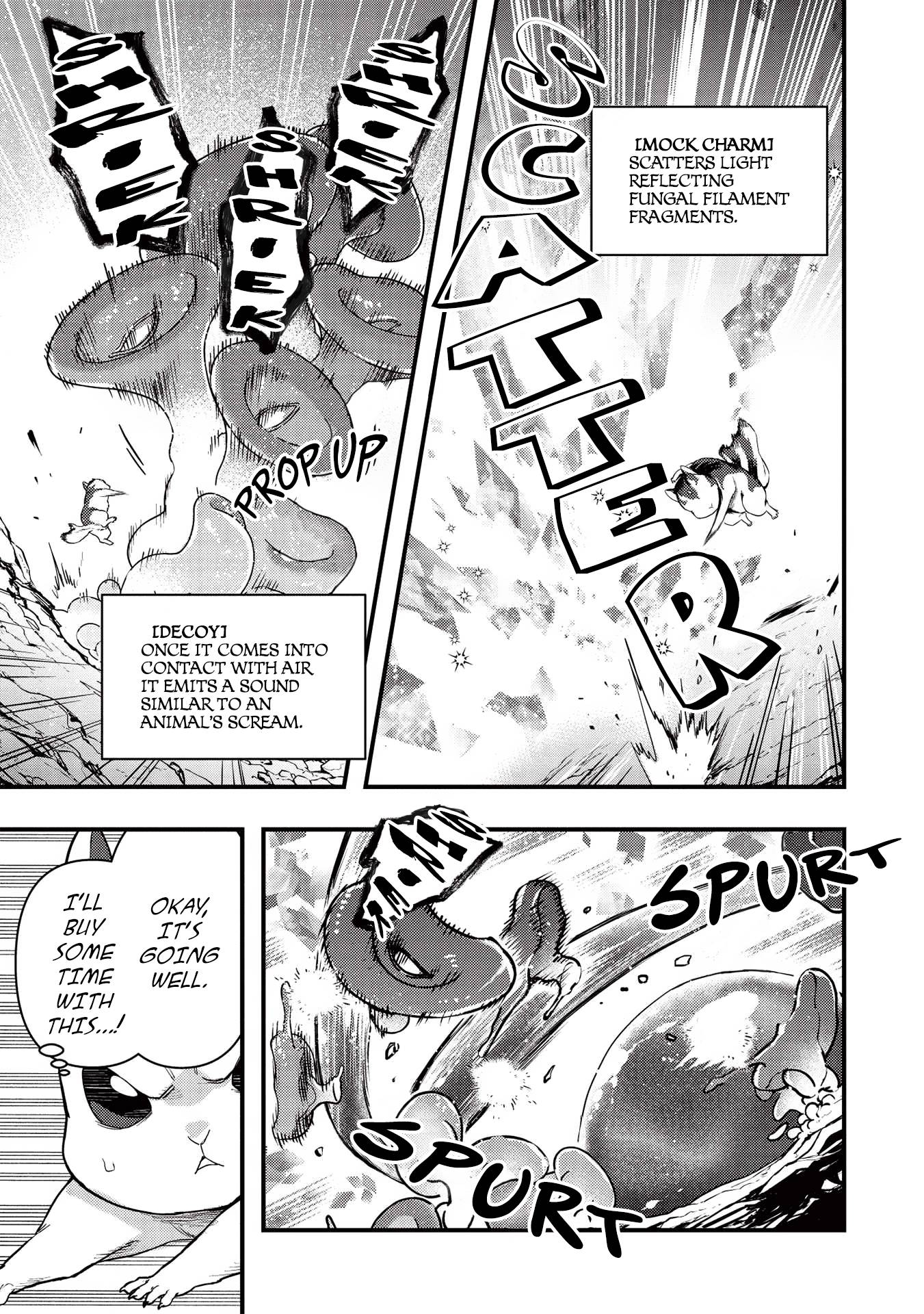Page 5 of Chapter 17