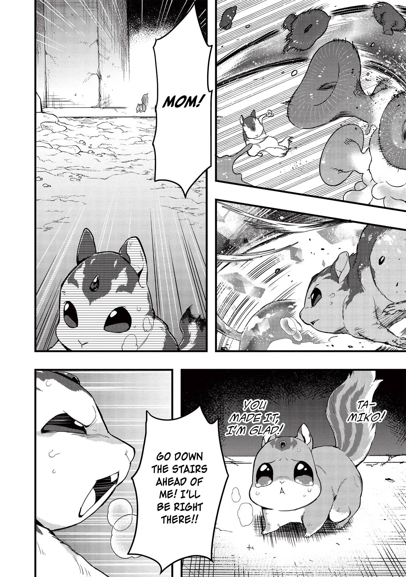 Page 6 of Chapter 17
