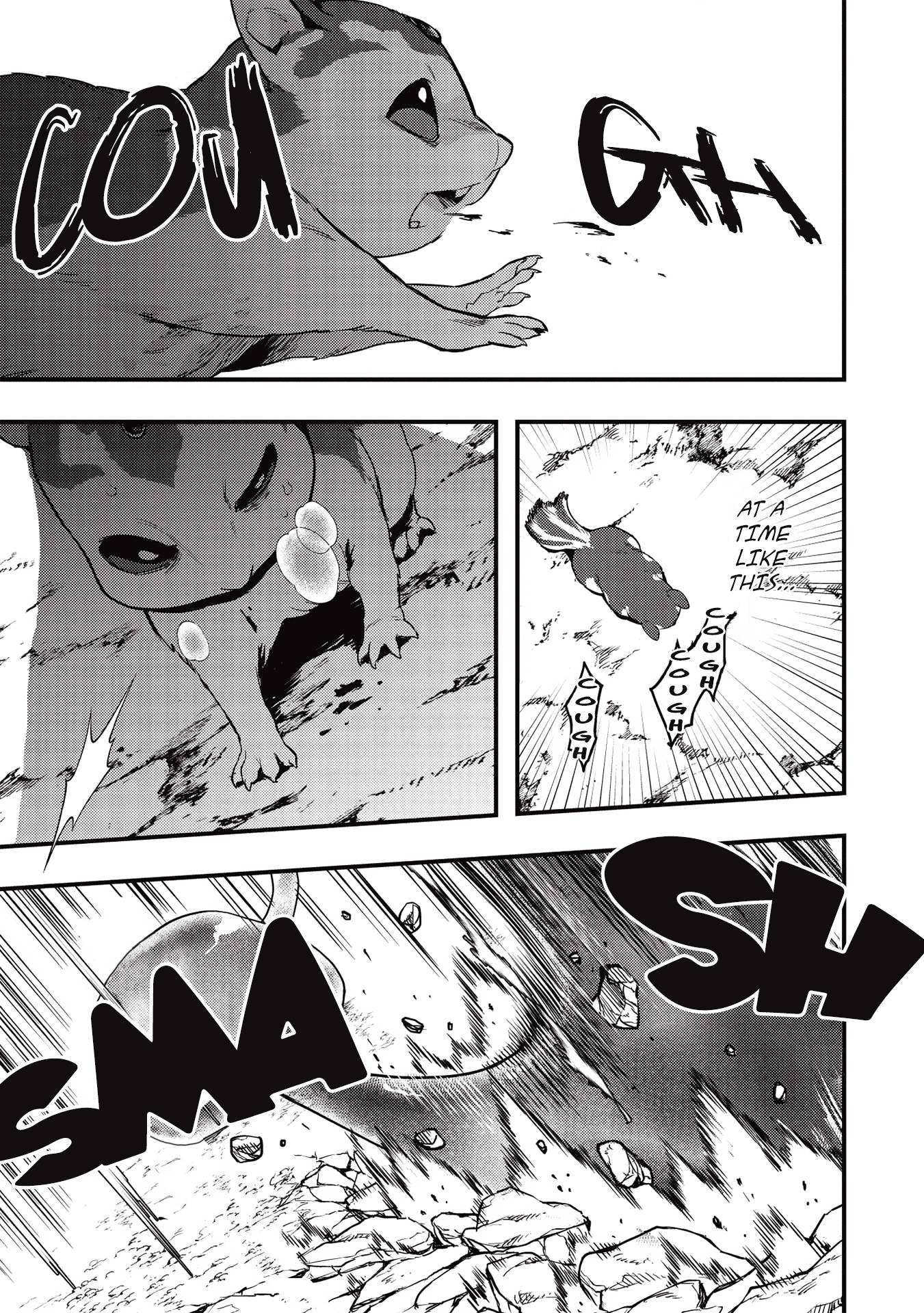 Page 7 of Chapter 17