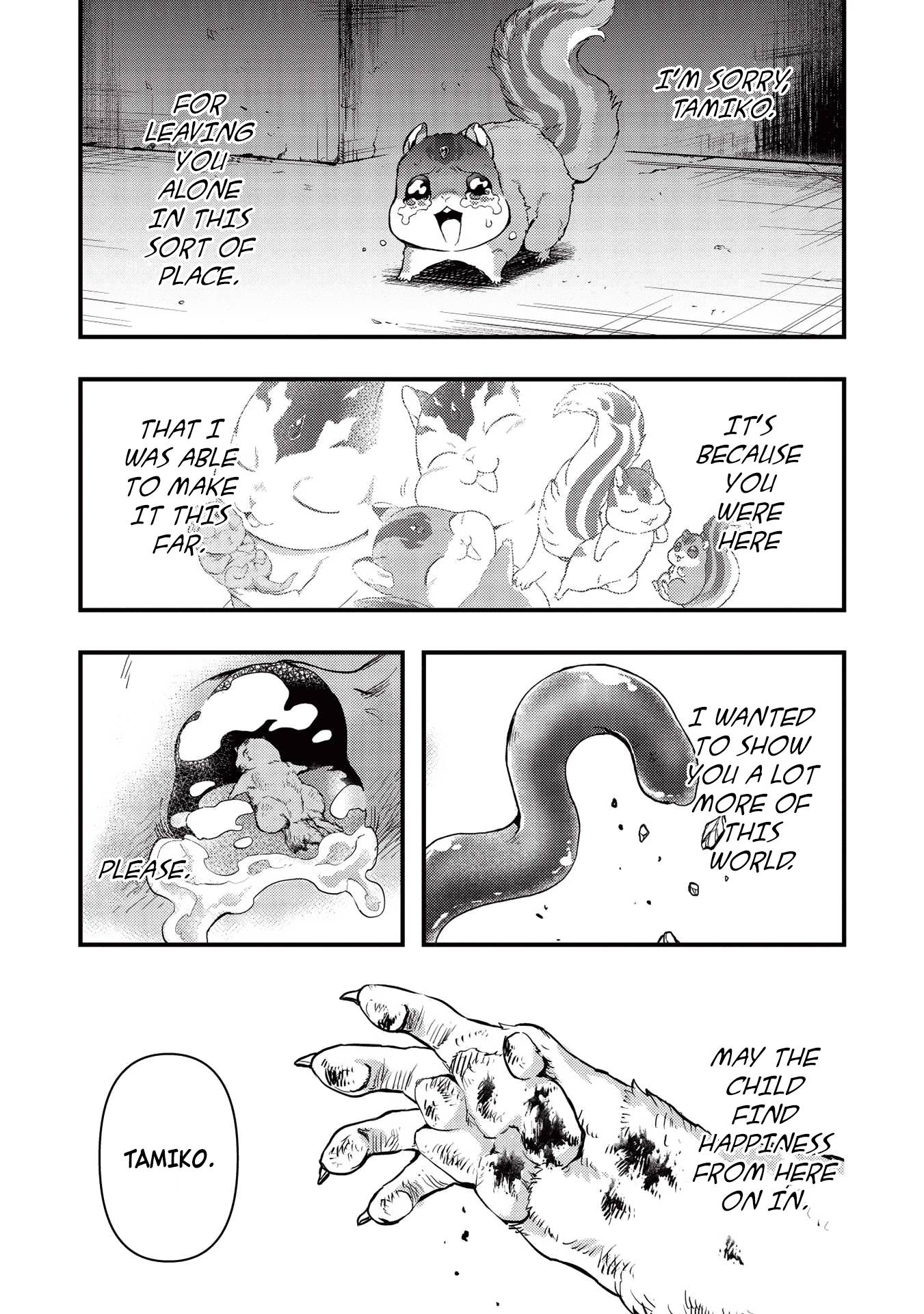 Page 9 of Chapter 17