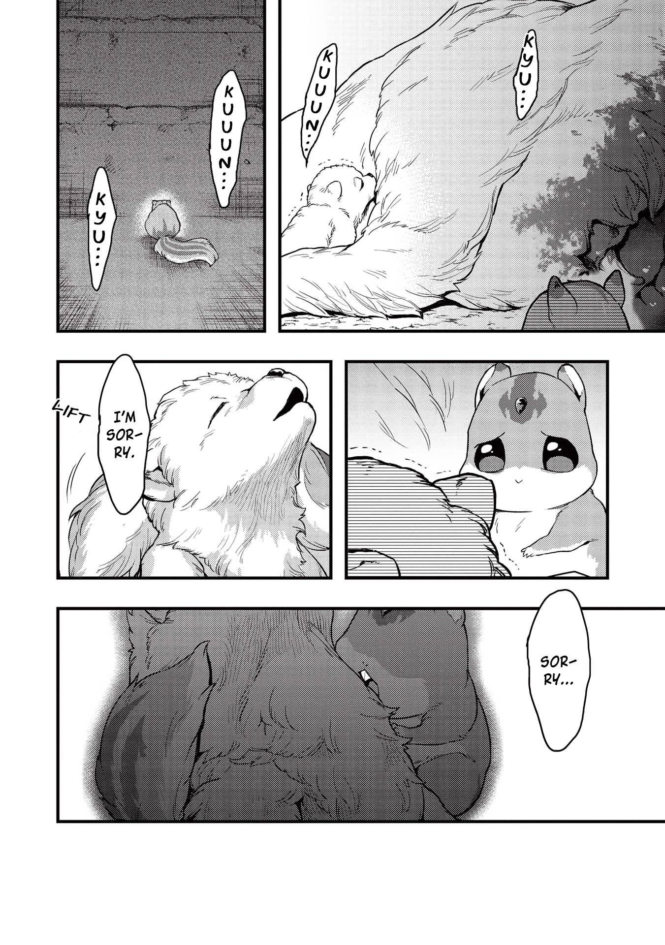 Page 13 of Chapter 17