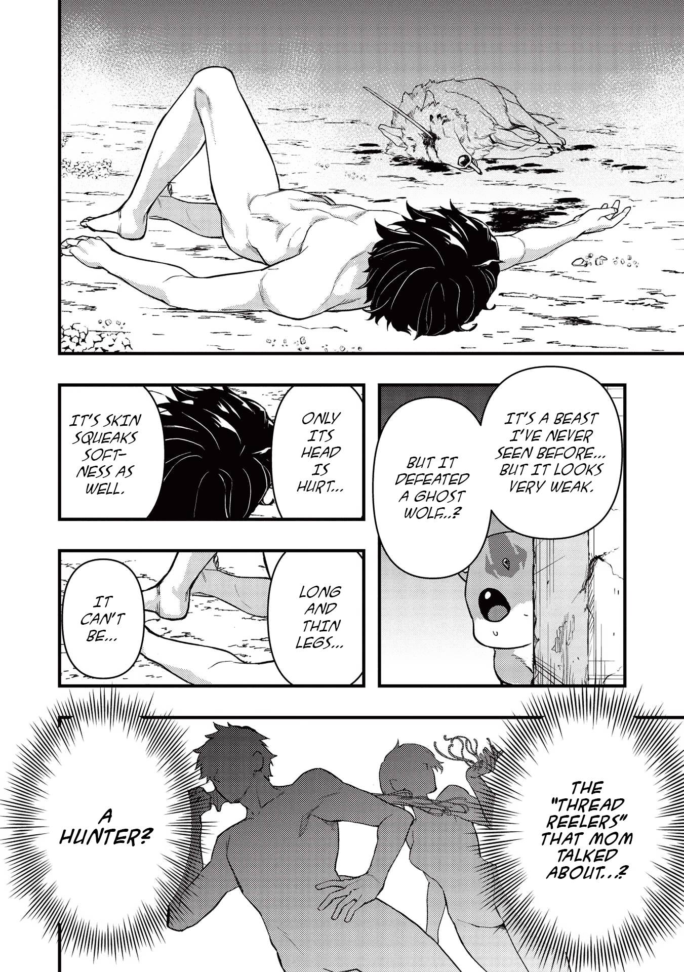 Page 15 of Chapter 17