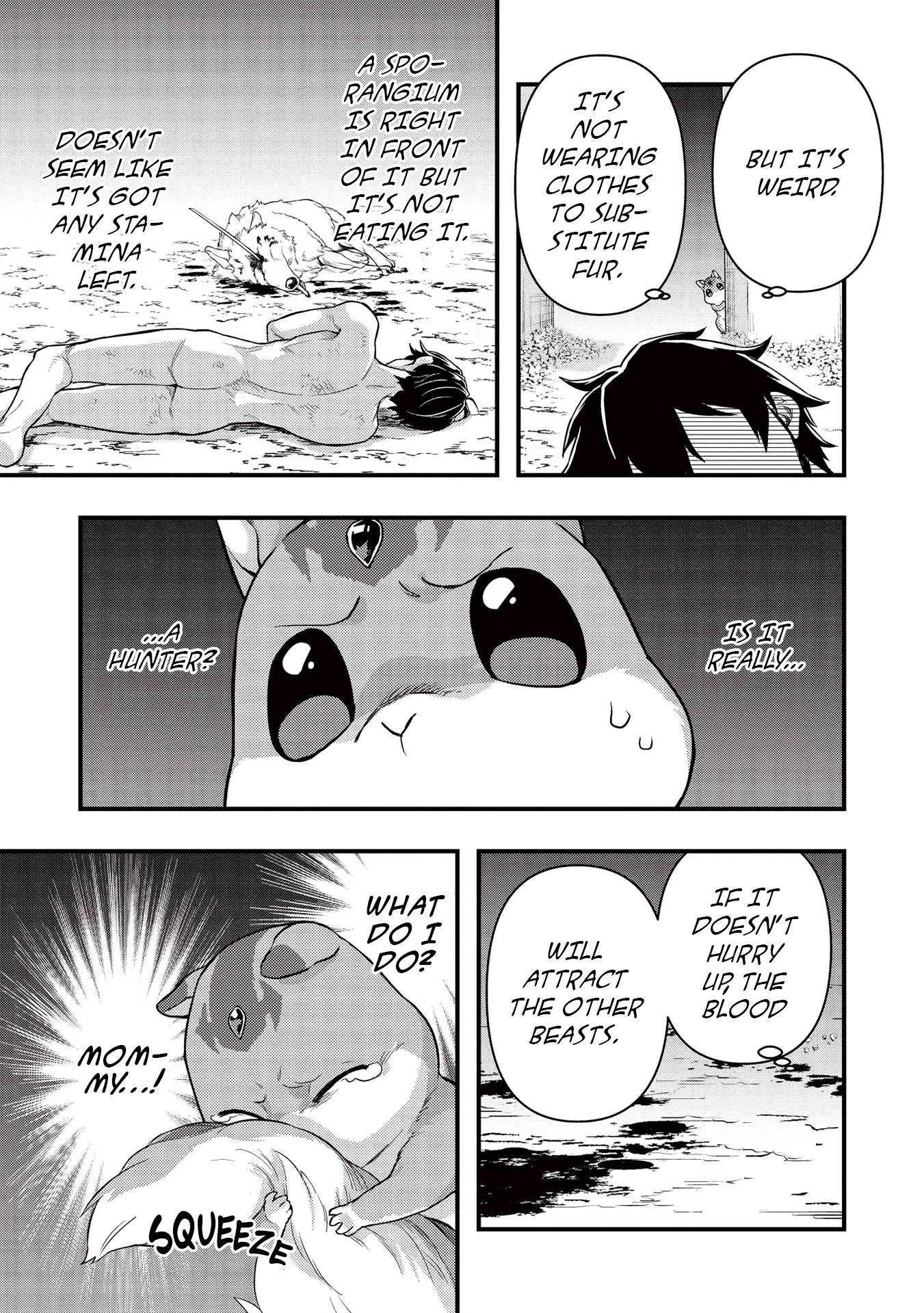 Page 16 of Chapter 17