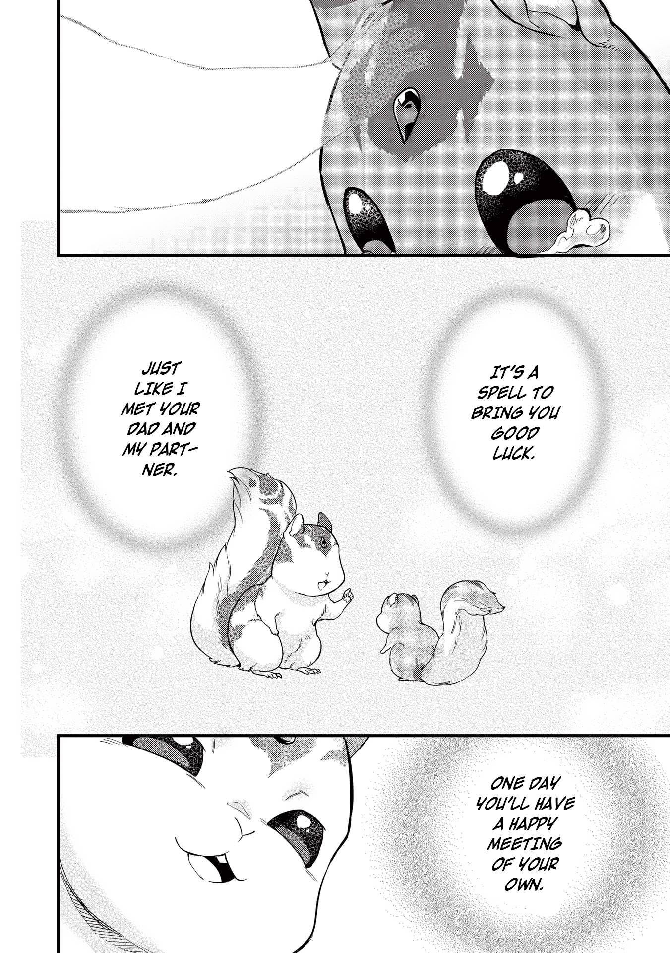 Page 17 of Chapter 17