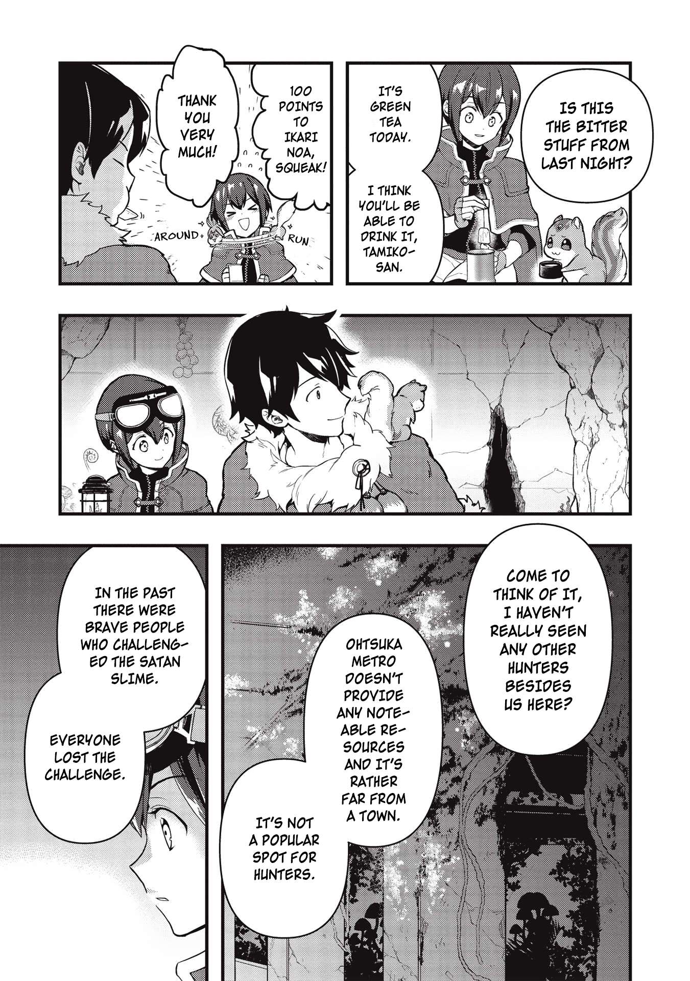 Page 5 of Chapter 18