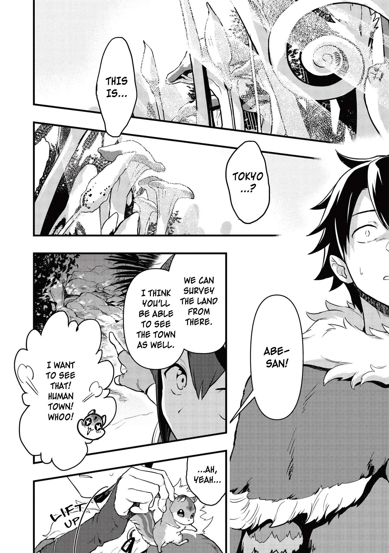 Page 1 of Chapter 19