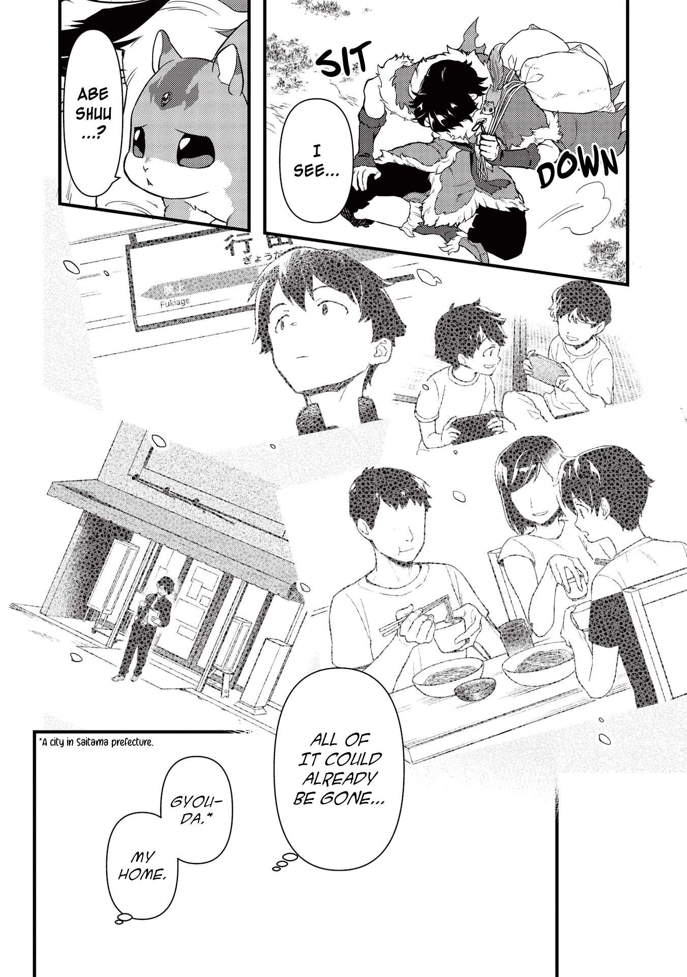 Page 19 of Chapter 19